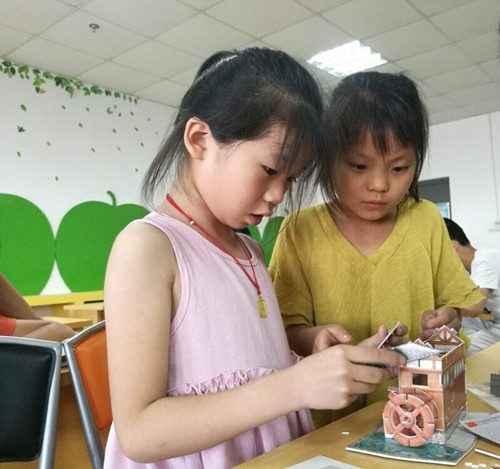 必一运动bsport体育