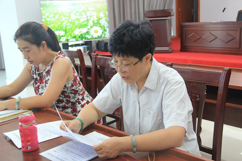 必一运动bsport体育