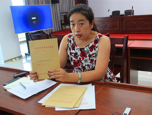 必一运动bsport体育