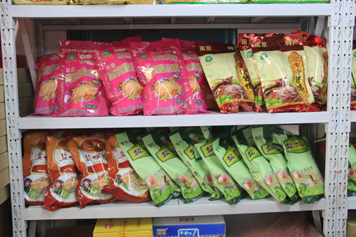 必一运动bsport体育