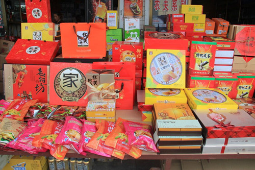 必一运动bsport体育