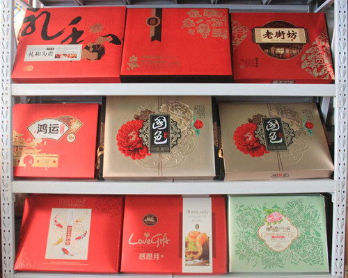 必一运动bsport体育