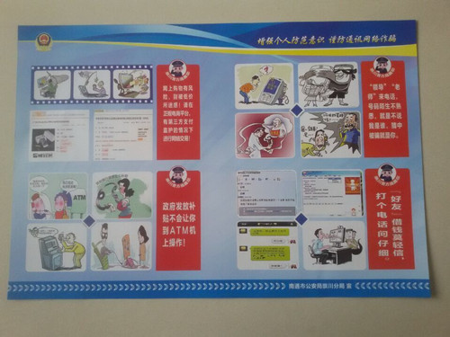 必一运动bsport体育