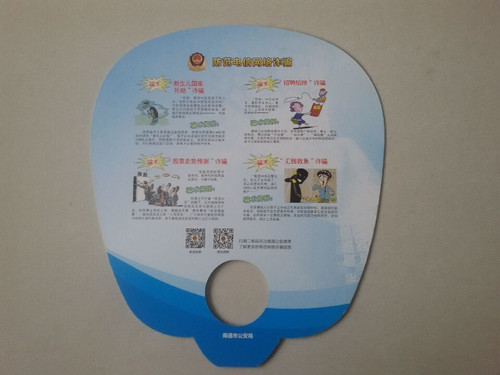 必一运动bsport体育