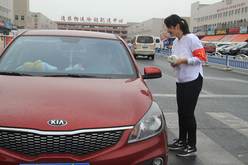 必一运动bsport体育