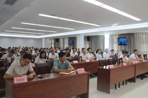 必一运动bsport体育