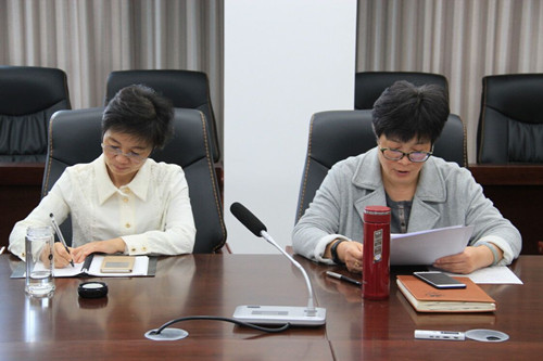 必一运动bsport体育