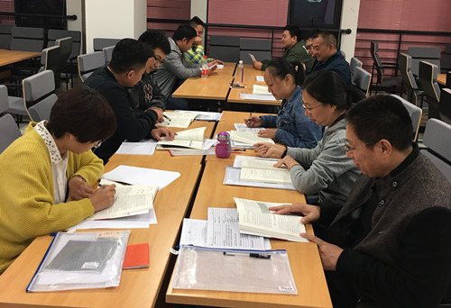 必一运动bsport体育