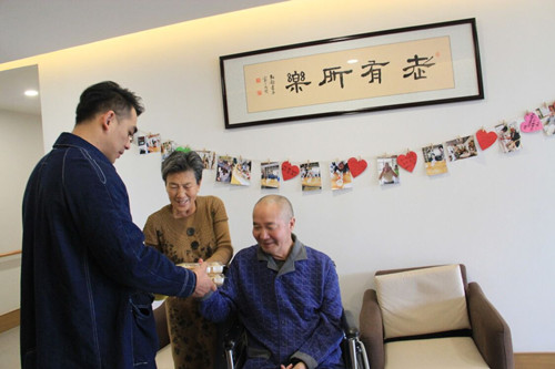 必一运动bsport体育