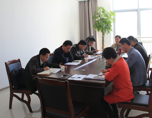 必一运动bsport体育