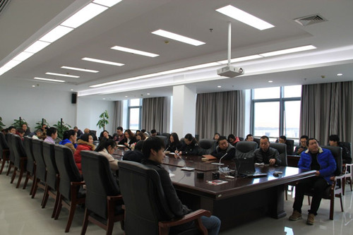 必一运动bsport体育