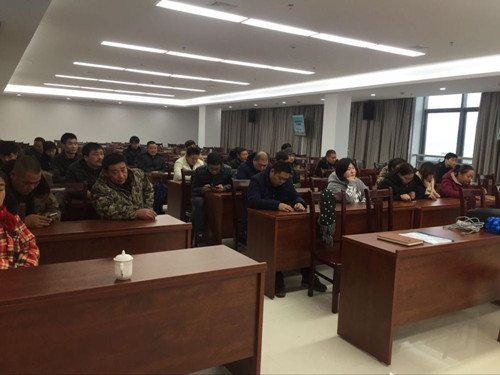 必一运动bsport体育