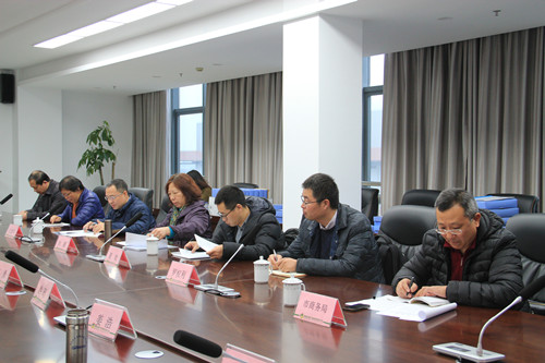 必一运动bsport体育