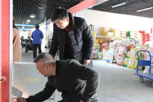 必一运动bsport体育