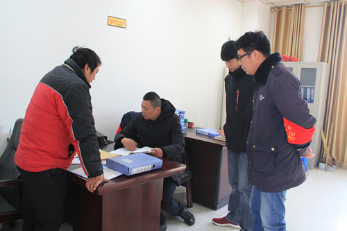 必一运动bsport体育