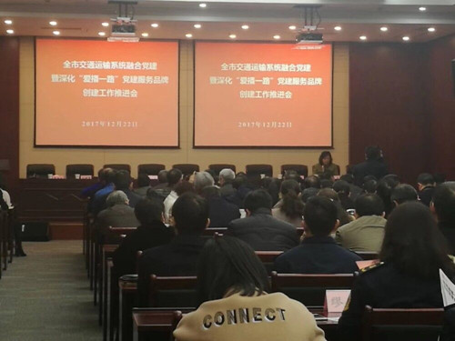 必一运动bsport体育