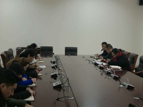 必一运动bsport体育