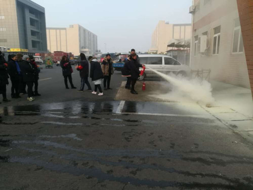 必一运动bsport体育