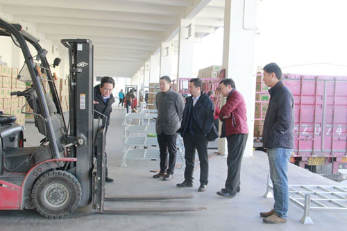 必一运动bsport体育