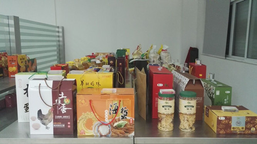 必一运动bsport体育