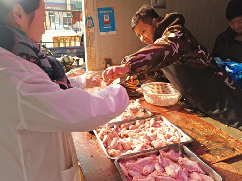 必一运动bsport体育