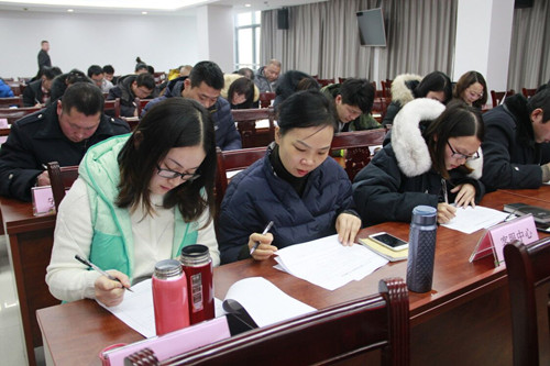 必一运动bsport体育