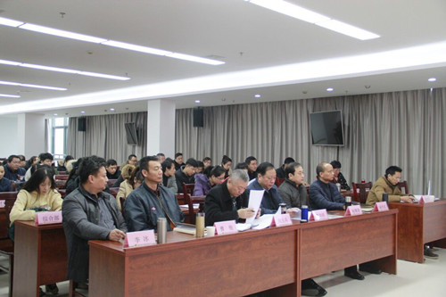 必一运动bsport体育