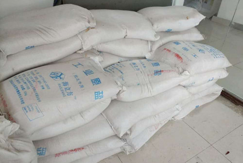 必一运动bsport体育