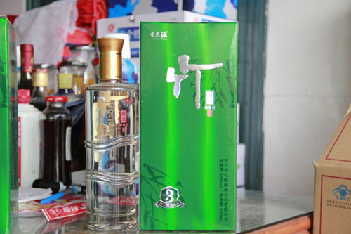 必一运动bsport体育