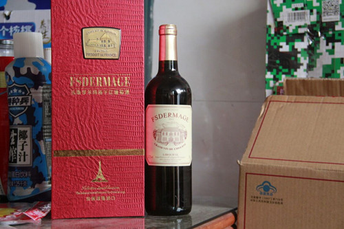 必一运动bsport体育