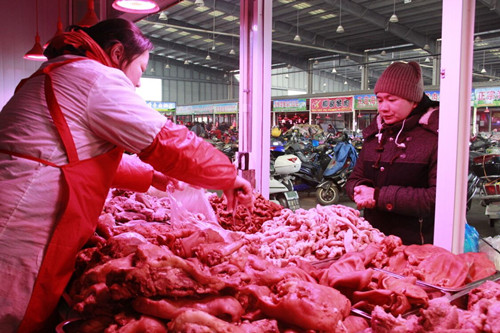 必一运动bsport体育