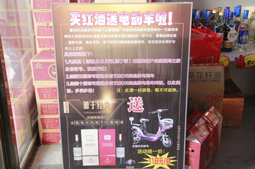 必一运动bsport体育