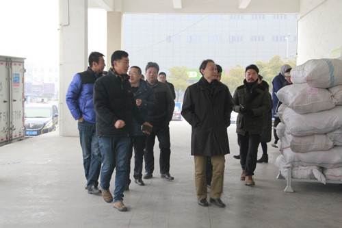 必一运动bsport体育