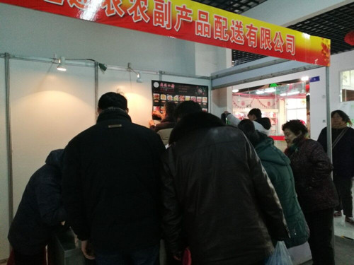 必一运动bsport体育