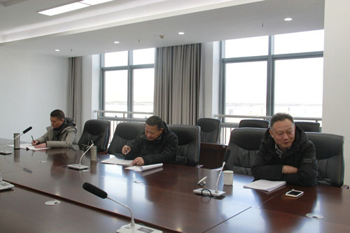 必一运动bsport体育