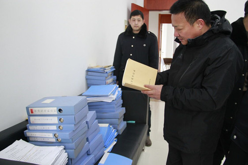 必一运动bsport体育