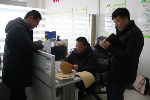 必一运动bsport体育