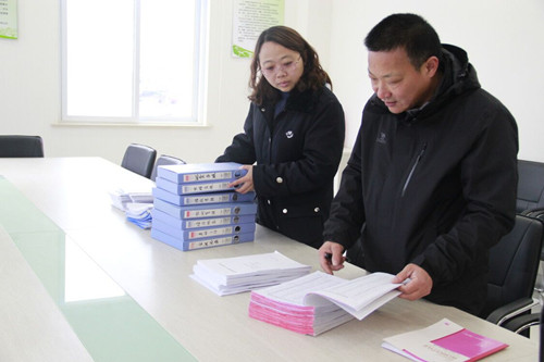 必一运动bsport体育