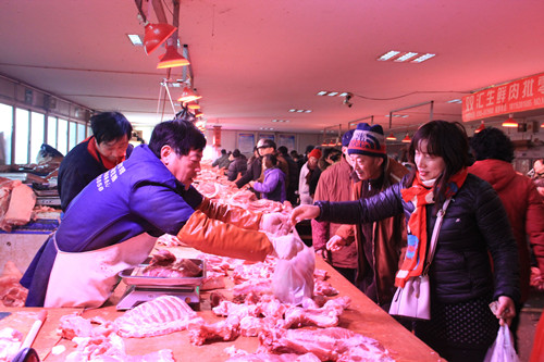 必一运动bsport体育