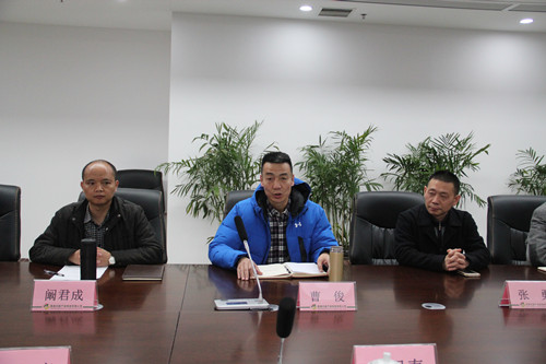 必一运动bsport体育