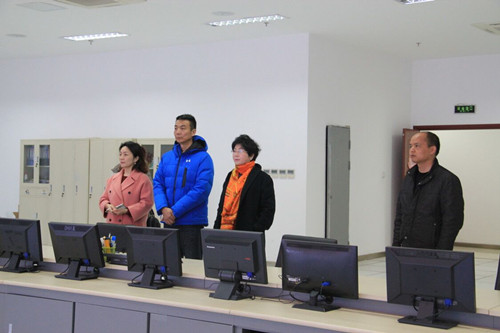 必一运动bsport体育