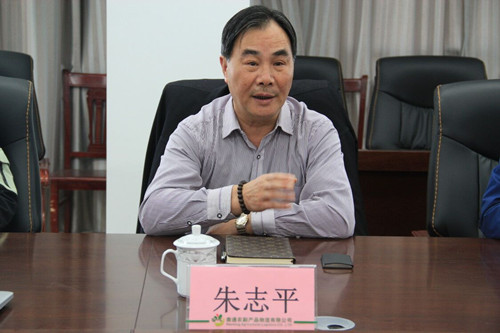 必一运动bsport体育