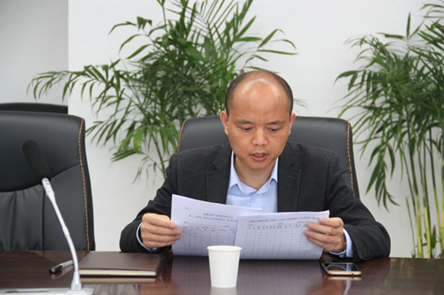 必一运动bsport体育