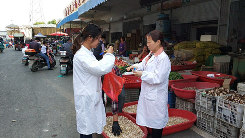 必一运动bsport体育