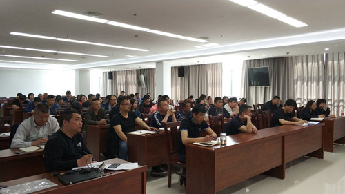 必一运动bsport体育