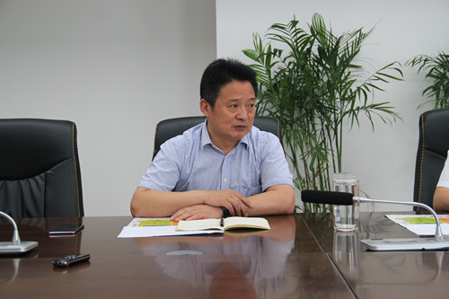 必一运动bsport体育