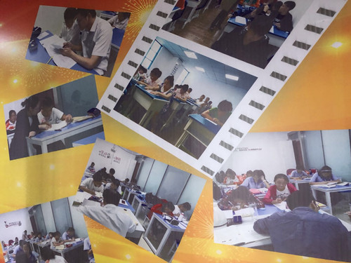 必一运动bsport体育