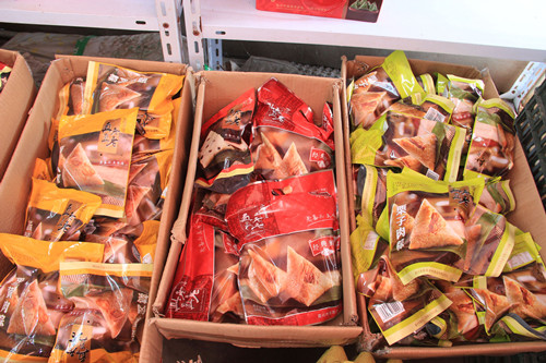 必一运动bsport体育