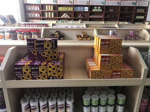 必一运动bsport体育