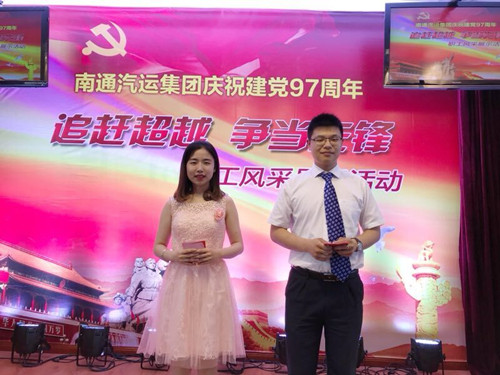 必一运动bsport体育